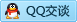 QQ在线咨询492965161